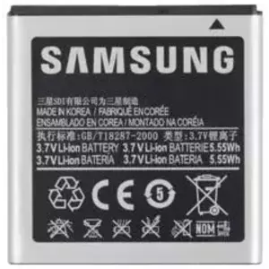 Battery Samsung EB575152LU i9000 bulk 1650 mAh () kép