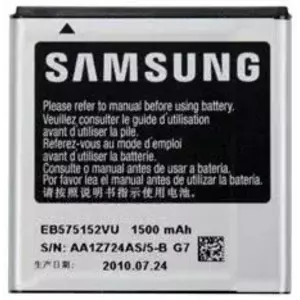 Battery Samsung EB575152VUC i9000 bulk 1500 mAh () kép