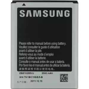 Battery Samsung EB615268VU N7000 i9220 Note bulk 2500 mAh () kép