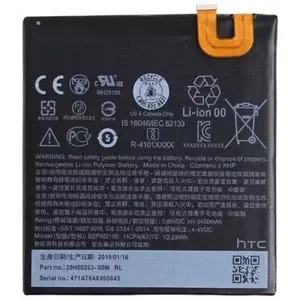 Battery Samsung EB-BN915BB Note Edge blister 3000mAh () kép