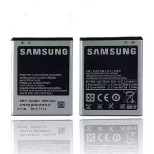 Bateria Samsung EB-F1A2GBUC bulk i9100 S2 1650 mAh () kép