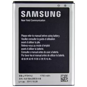 Samsung EB-L1F2HVUC i9250 bulk 1750 mAh battery () kép