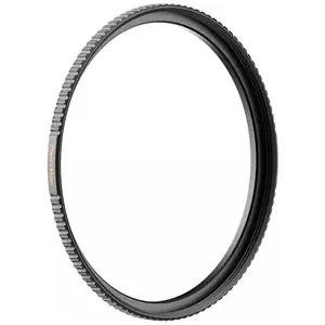 Szűrő PolarPro Step Up Ring - 77mm - 82mm kép