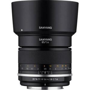 MF 85mm f/1.4 MK2 (Nikon) (F1111203104) kép