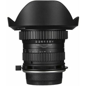 Laowa 15mm f/4.1 Wide Angle Macro (Nikon F) kép