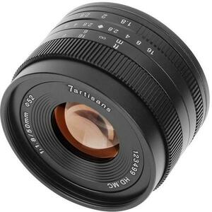 50mm F/1.8 APS-C (Fuji FX) kép