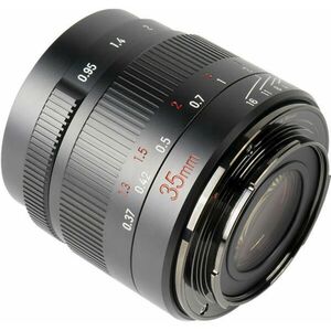 35mm f/0.95 (Nikon) kép