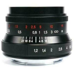 35mm f/1.2 II (Sony E) kép
