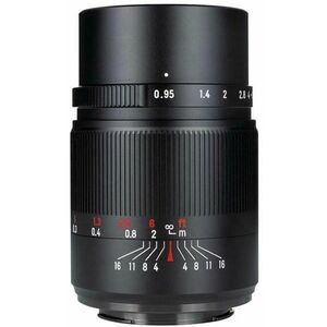 25mm f/0.95 (Panasonic/Olympus) kép