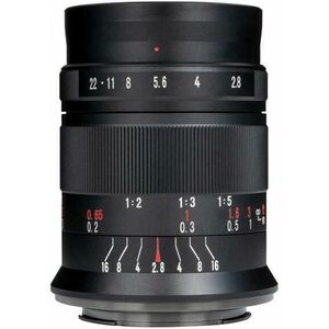 60mm f/2.8 MK II Macro (Nikon) (APS-C) (A112II-Z) kép
