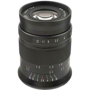 60mm f/2.8 MK II Macro (Sony E) (A112II-E) kép
