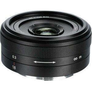 18mm f/5.6 Full Frame (Sony E) (18F56B-E) kép