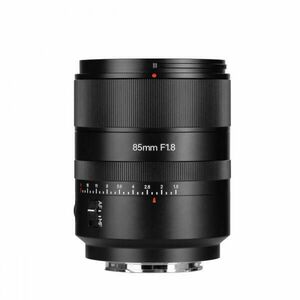 85mm f/1.8 AF Full Frame (Nikon Z) (AF85F18-Z) kép