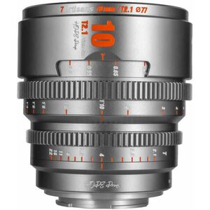 10mm T2.1 Cine Hope (Sony-E) S35 (10T21TG-E) kép