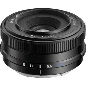 AF 14mm F3.5 E-mount (AF1435-E-B) kép