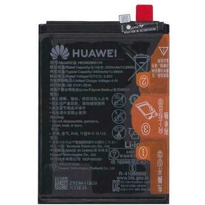 Li-polymer 3400mAh HB396286ECW kép