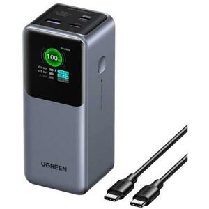 Nexode PB721 20000 mAh (35524B) kép