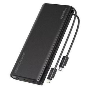 25000 mAh W2503 kép