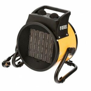 DHC 3-150 3000W kép