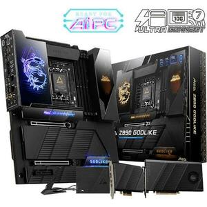 MSI, ATX, Intel kép