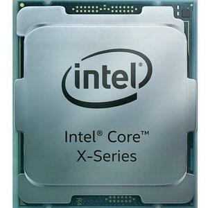 Core i9-10920X 12-Core 3.5GHz LGA2066 Tray (CD8069504382000) kép