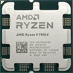 Ryzen 9 7900X 12-Core 4.7GHz AM5 Tray (100-000000589) kép
