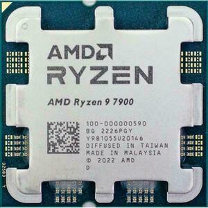 Ryzen 9 7900 12-Core 3.7GHz AM5 Tray (100-000000590) kép
