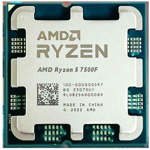 Ryzen 5 7500F 6-Core 3.7GHz AM5 Tray (100-000000597) kép