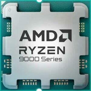 Ryzen 7 9800X3D 8-Core 4.7GHz AM5 Tray (100-000001084) kép