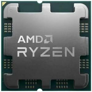 Ryzen 5 5600XT 3.8GHz OEM Tray (100-000001585) kép