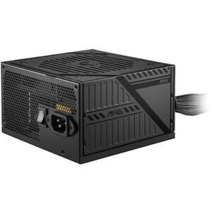 MAG A650BNL 650W 80 PLUS Bronze (306-7ZPAX11-809) kép