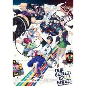 Our World is Ended (PC) kép