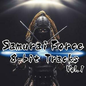 RPG Maker VX Ace Samurai Force 8bit Tracks Vol. 1 (PC) kép
