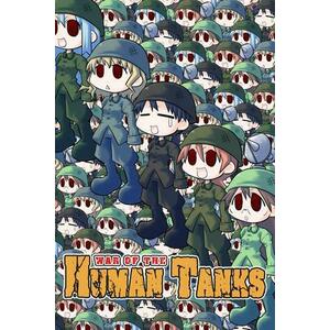 War of the Human Tanks (PC) kép