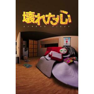 Broken Minds (PC) kép