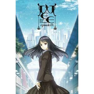 World End Economica Episode.01 (PC) kép