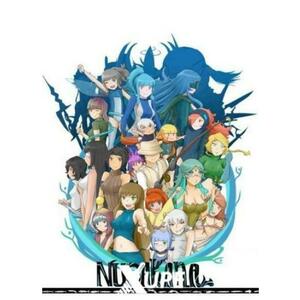 Nusakana (PC) kép