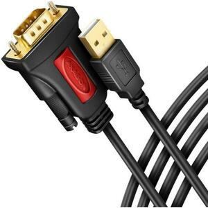 ADS-1PSN kép