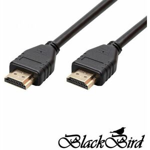 BH1254 kép