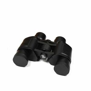 Binocular Kétszemes Távcső kép