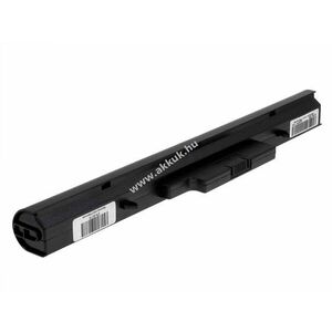 Helyettesítő akku HP/Compaq Business Notebook 500 2200mAh kép