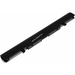 Helyettesítő akku Toshiba Satellite U900 / U940 / U945 sorozat kép