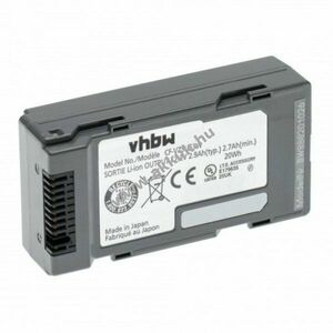 Helyettesítő akku Panasonic Toughbook CF-H1 típus CF-VZSU53W 2900mAh kép
