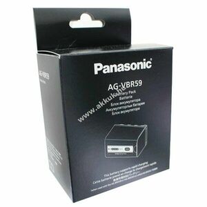 Eredeti Panasonic akku típus AG-VBR59E, 7.2V, 5900mAh kép