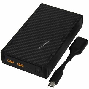 Nitecore Powerbank NB20000 GEN3, 20000mAh, ultrakönnyű, 2db USB-C kép