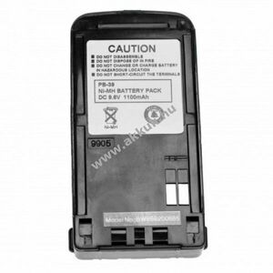 Helyettesítő akku Kenwood típus B-39 1100mAh + övcsipesz kép