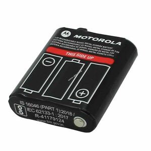 Eredeti Motorola PMR446 akku PMNN4477A, TLKR, TLKR T92H2O, TALKABOUT T82 kép