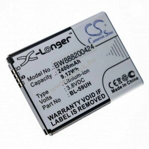 Helyettesítő akku LG Optimus G2 Mini típus BL-59UH 2400mAh kép
