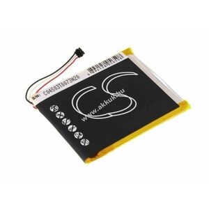 Helyettesítő akku Garmin Nüvi 3590LMT kép