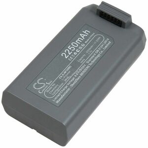 Akku kompatiel mit DJI típus BWX161-2250-7.7 kép